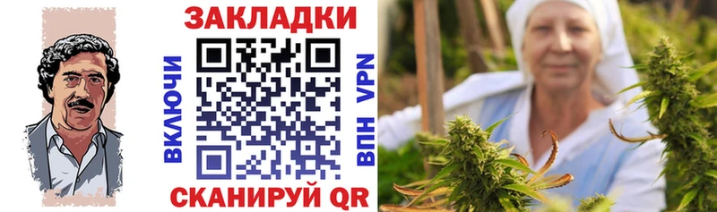 Где купить наркотики Красновишерск Cocaine  АМФЕТАМИН  МЕФ  Альфа ПВП  ГАШ  Бошки Шишки 