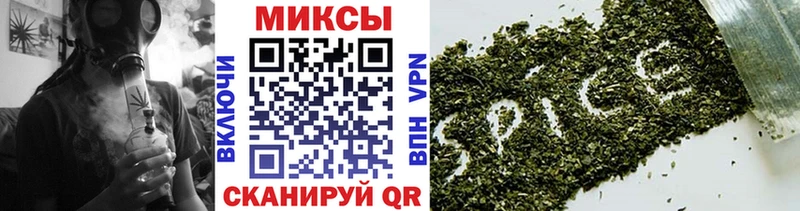 сколько стоит  Красновишерск  Бутират вода 