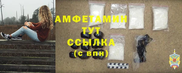 марки lsd Кодинск