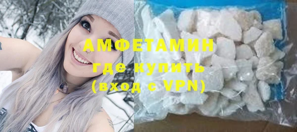 бутик Разумное
