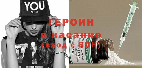 МДМА Козловка