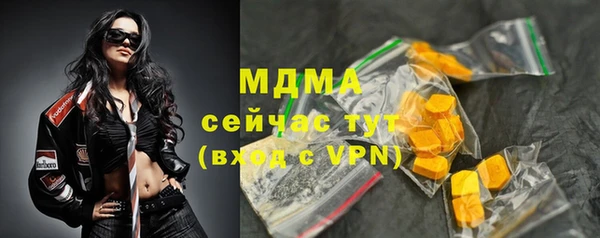 прущая мука Козельск