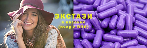 мефедрон Коряжма