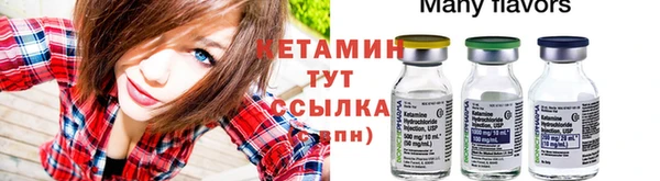 марки lsd Кодинск