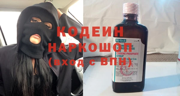 бутик Разумное