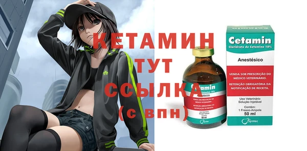 прущая мука Козельск