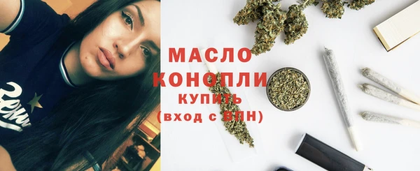 а пвп мука Берёзовка