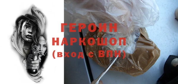 прущая мука Козельск