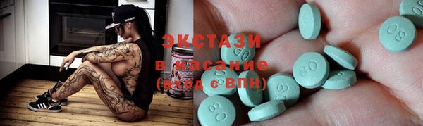 прущая мука Козельск