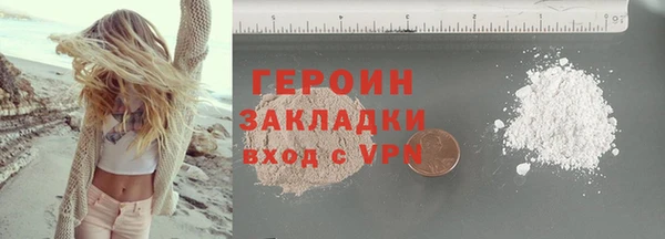 МДМА Козловка