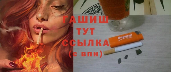 марки lsd Кодинск
