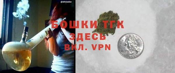 метамфетамин Корсаков