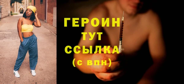 прущая мука Козельск