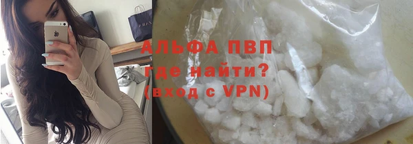 марки lsd Кодинск