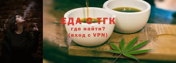 метамфетамин Корсаков