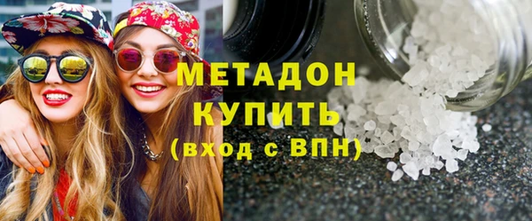 марки nbome Киреевск
