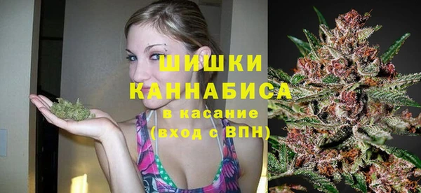марки lsd Костерёво