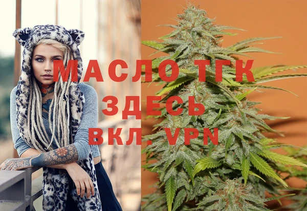 марки lsd Костерёво