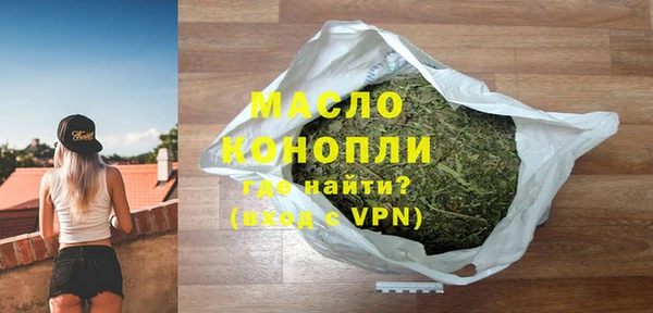 прущая мука Козельск