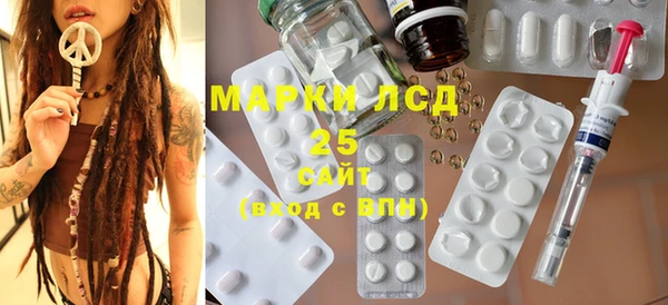 мефедрон Коряжма