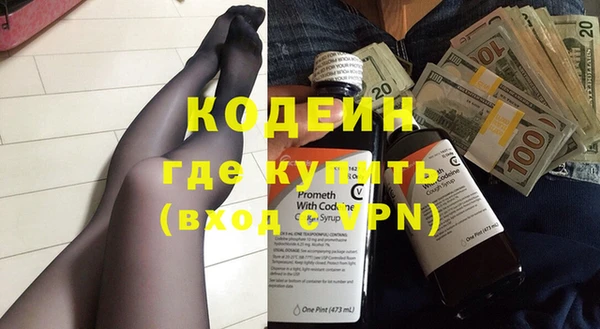 марки lsd Кодинск