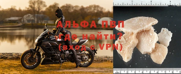 марки lsd Кодинск