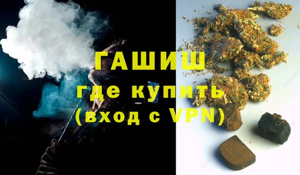 марки lsd Кодинск