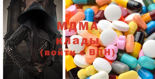 прущая мука Козельск