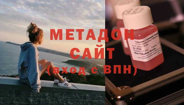 мефедрон Коряжма