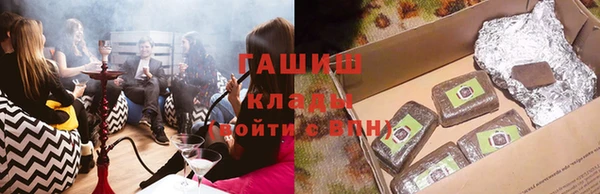 метамфетамин Корсаков