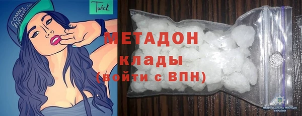 марки lsd Костерёво