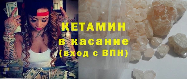 метамфетамин Корсаков