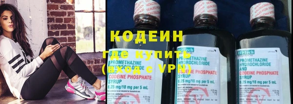МДМА Козловка