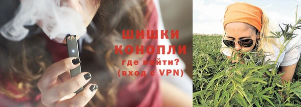 прущая мука Козельск