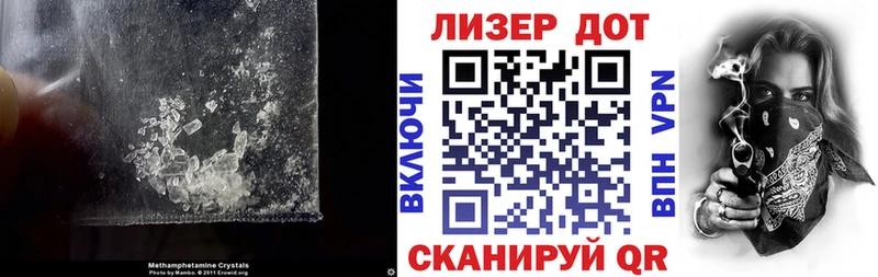 купить  цена  Красновишерск  Лсд 25 экстази ecstasy 