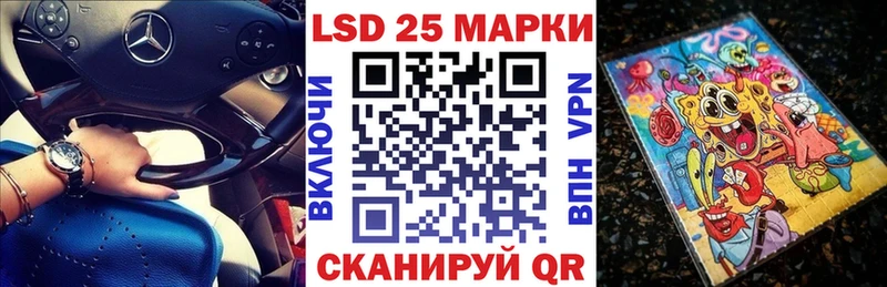 хочу наркоту  Красновишерск  Марки N-bome 1,8мг 