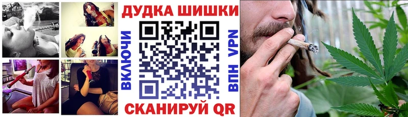 ссылка на мегу ссылки  Красновишерск  Конопля White Widow 